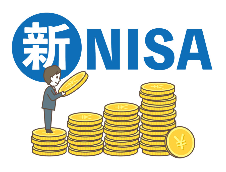 新NISA資産形成イメージ