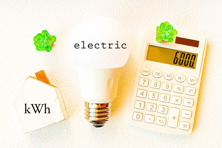 家の電気代のイメージ画像