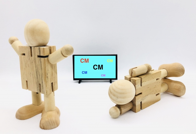 テレビCMの画像