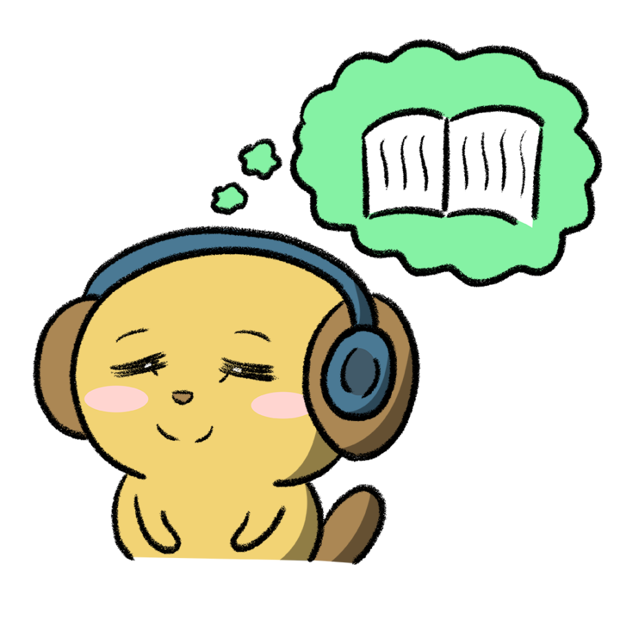 Audibleを楽しむ画像